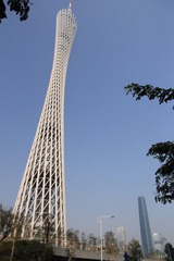 广州塔