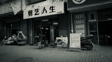 DSC02563.jpg