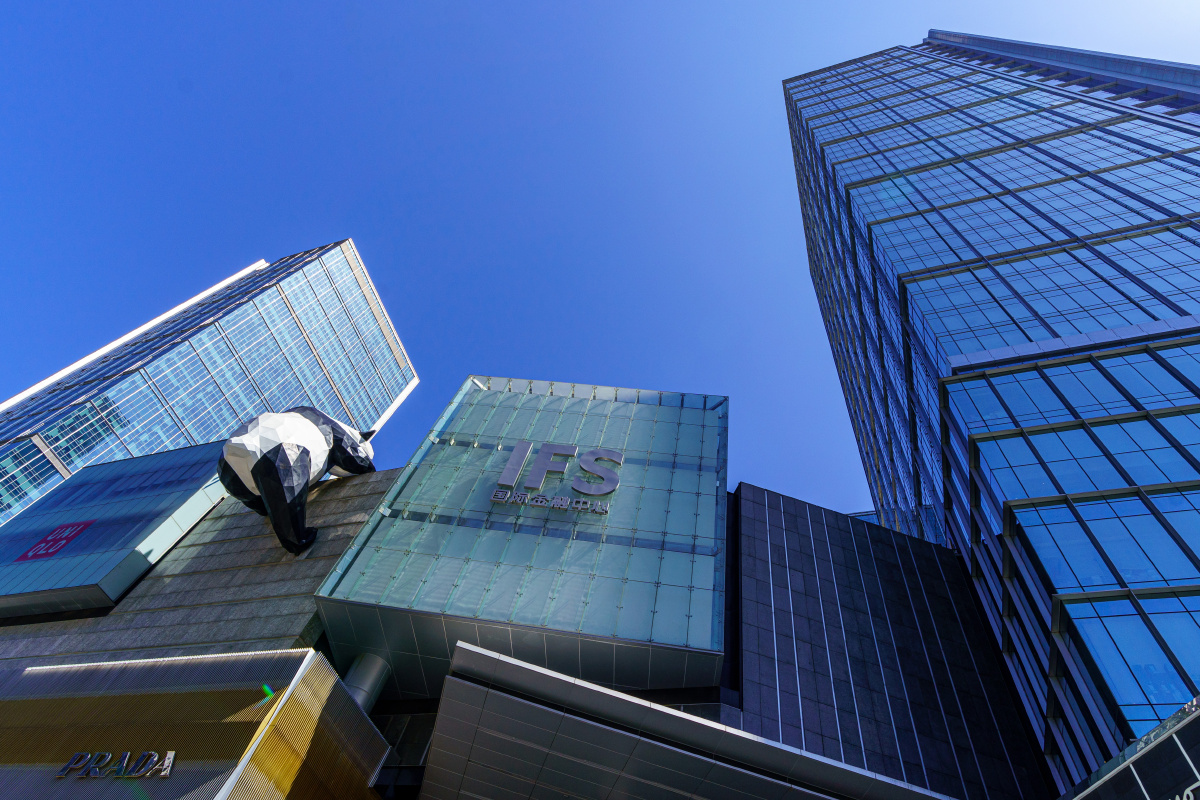 成都春熙路太古里ifs金融熊猫