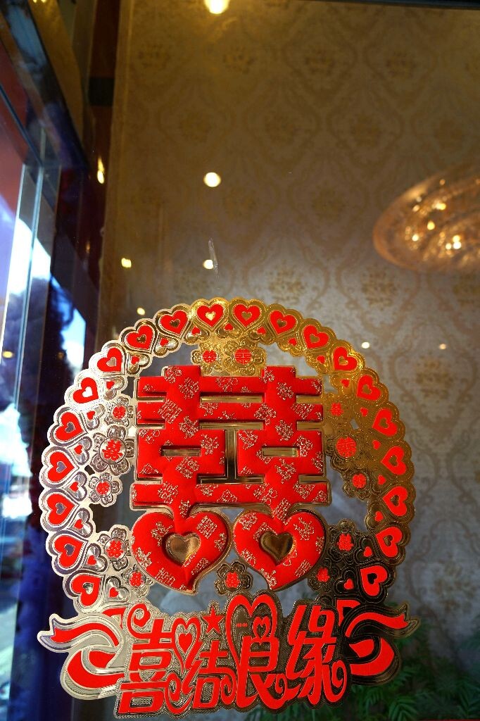 14.婚宴现场。