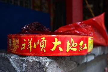 DSC03799_