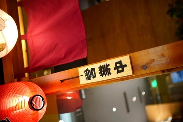 19458