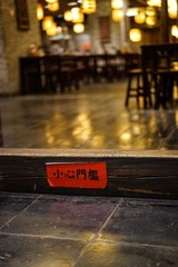 20140526-20140601-3