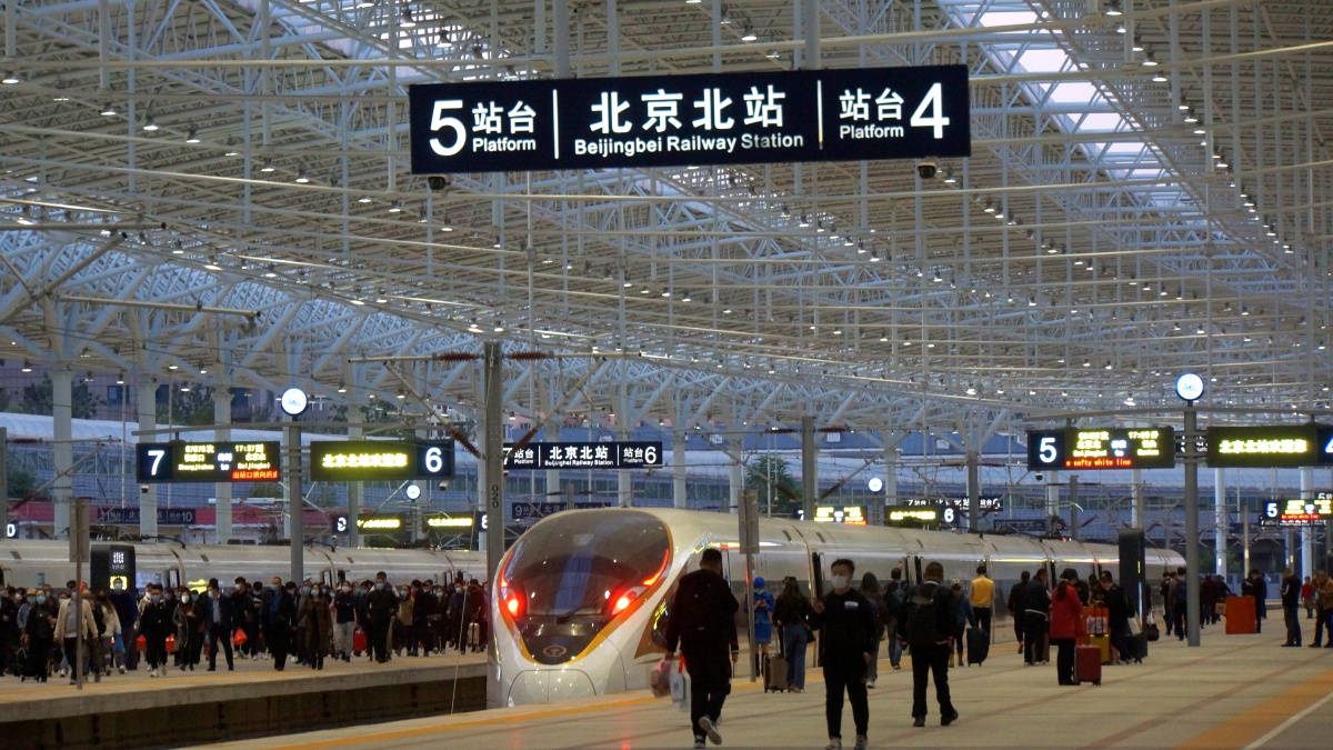 高铁北京北站