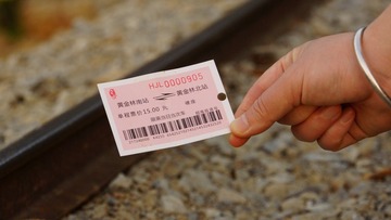 7146357