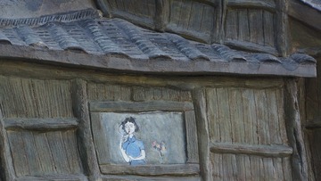 121931