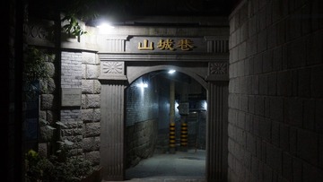 7535378