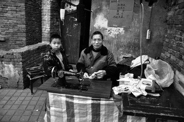 裁缝铺