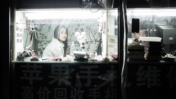 半夜的维修站