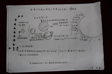 IMG_7345.JPG