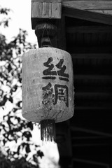 IMG_0587.JPG