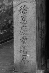 IMG_2178.JPG