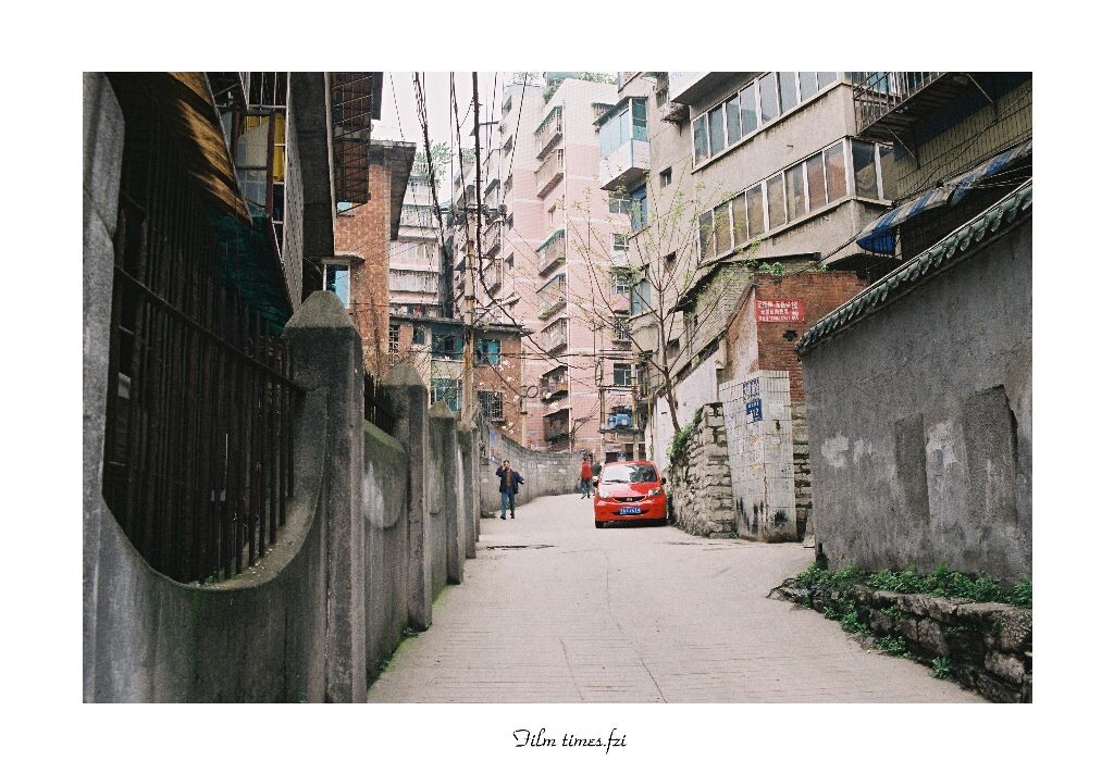 瑞花巷