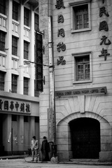 IMG_6481.jpg