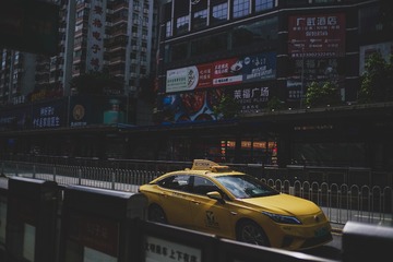 E44B3244-7F59-4BB2-BB3C-F682975B44CD/L0/001