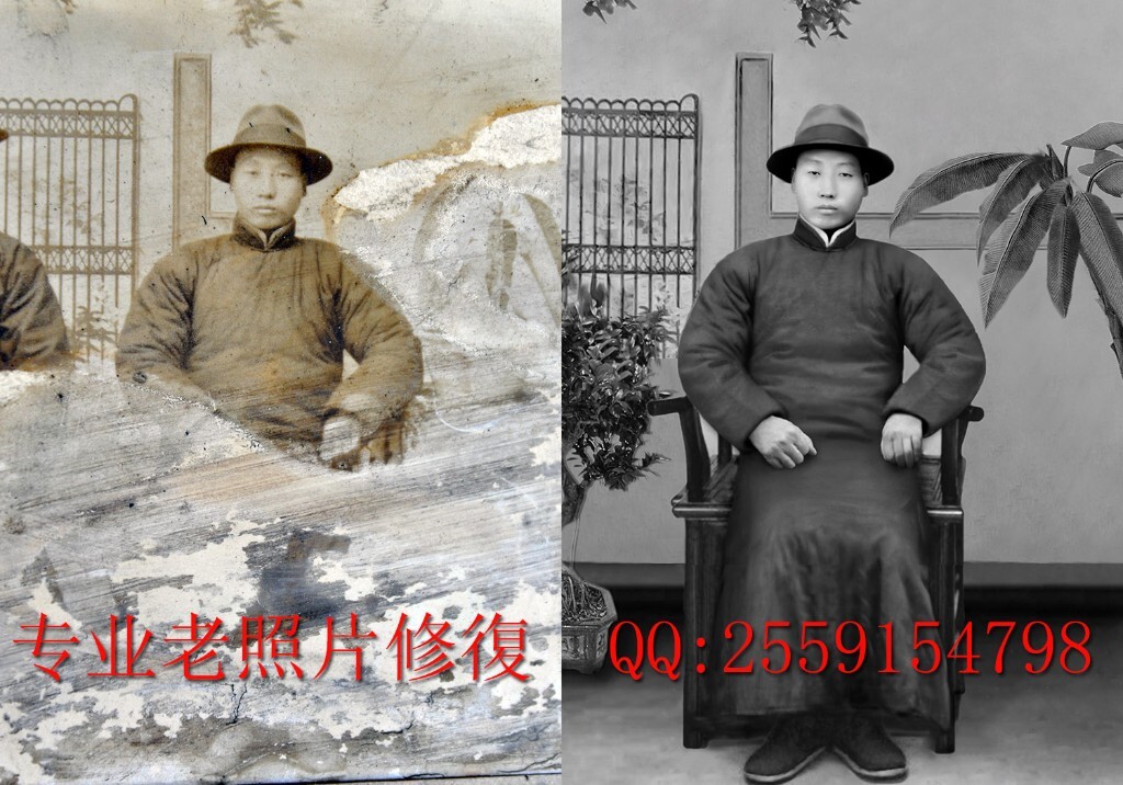 破損嚴重的民國老照片修復<br />
<br />
老照片修复网：<a href="http://www.oldphotops.icoc.cc/" target="_blank" rel="nofollow">http://www.oldphotops.icoc.cc/</a>
