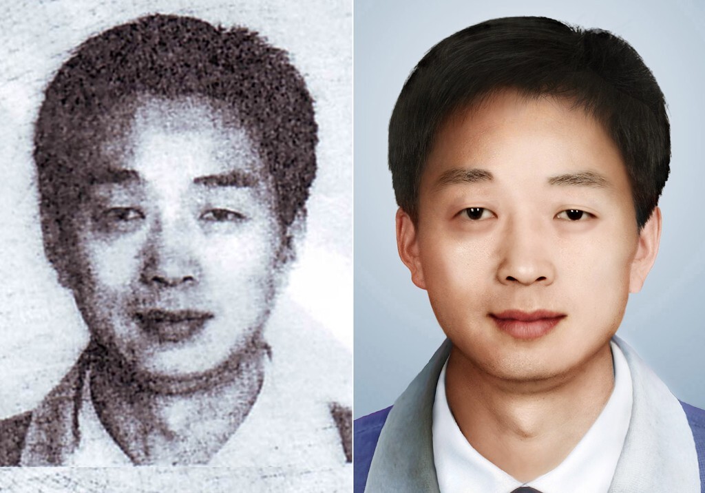 身份证复印件上照片翻新上色