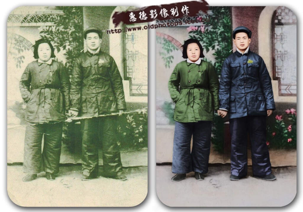 <br />
五十年代老照片修复上色   <br />
老照片修复网:<br />
<a href="http://www.oldphotops.icoc.cc/" target="_blank" rel="nofollow">http://www.oldphotops.icoc.cc/</a>
