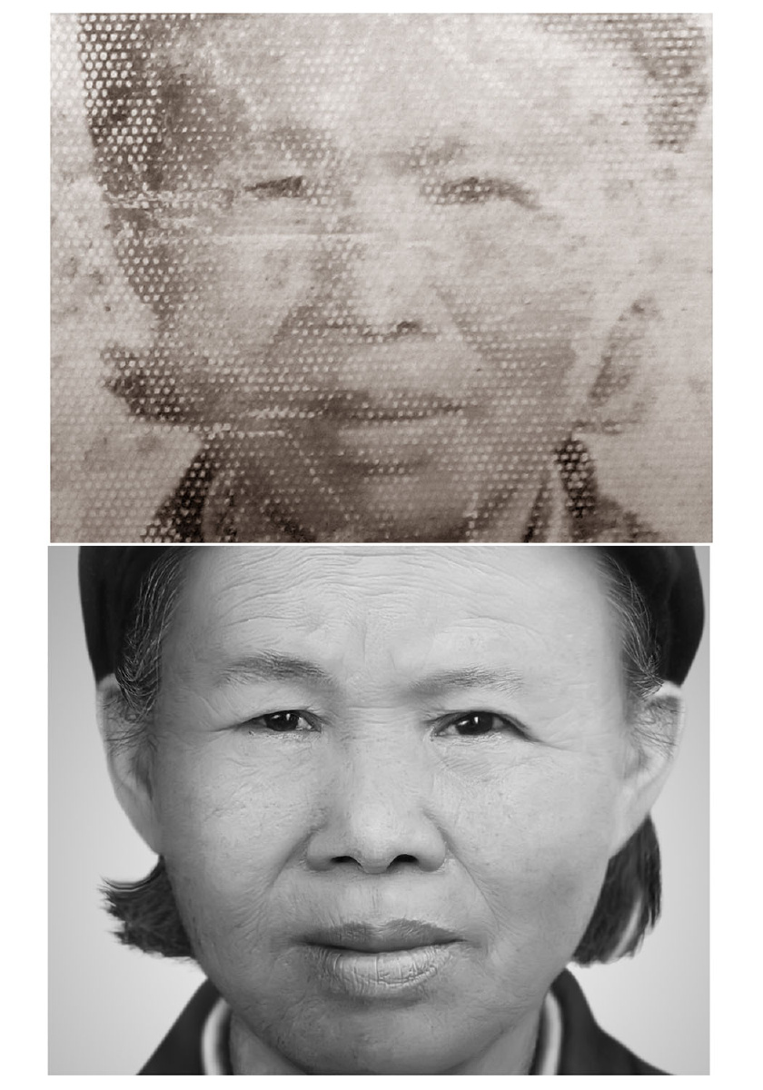 破损老照片翻新