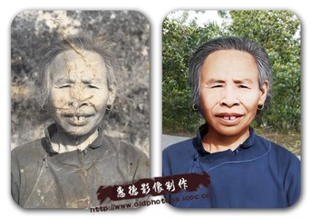 北京老照片修复