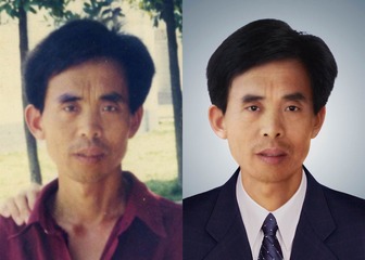 老照片翻新
