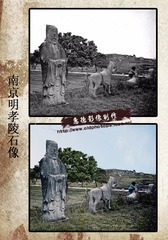历史影像上色