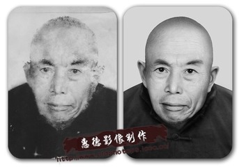 北京老照片翻新