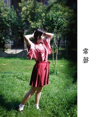 常磬-02