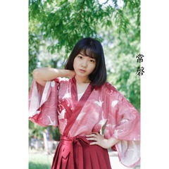 常磬-04