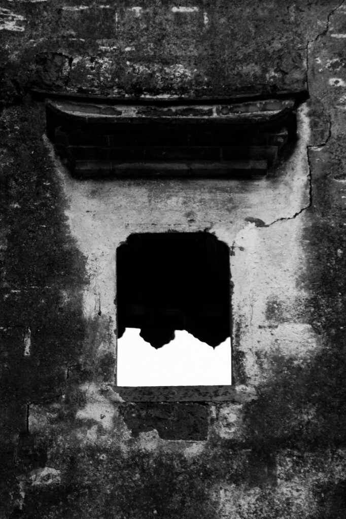 taken in jiangxi