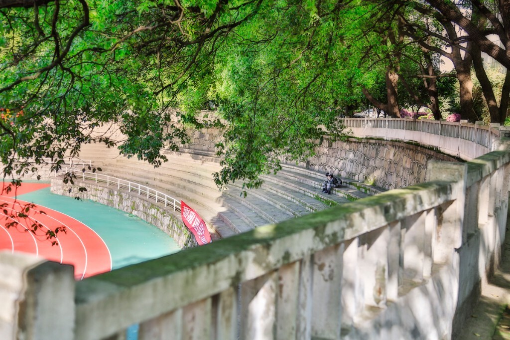 taken in changsha
