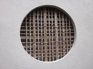 189532405715174024