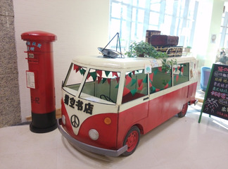 https://cdn6-banquan.ituchong.com/weili/l/189490632863252626.jpg