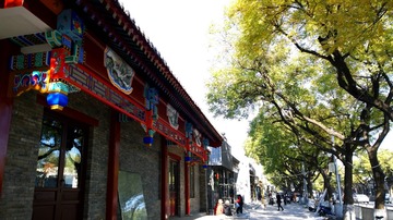 古厝福门