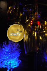 https://cdn6-banquan.ituchong.com/weili/l/189480488150499351.jpg