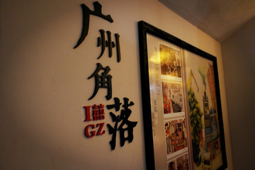 https://cdn6-banquan.ituchong.com/weili/l/185733678940563697.jpg