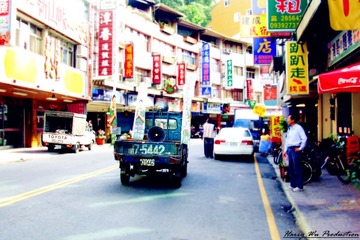 taiwan 
