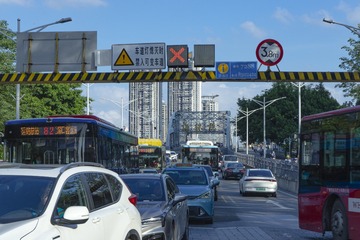 6FC7C274-3F68-426B-B834-D3B98ED23BFB/L0/001