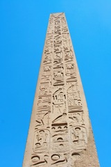 197582239579766789