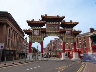 https://cdn6-banquan.ituchong.com/weili/l/189477138076008508.jpg