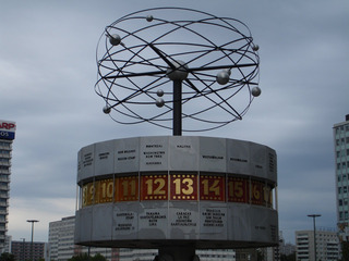 185658285084650071