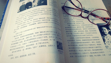 https://cdn6-banquan.ituchong.com/weili/l/200145948508422155.jpg