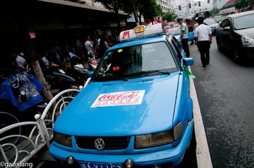 WGX_8284.JPG