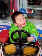 120205第307天，开飞机.jpg