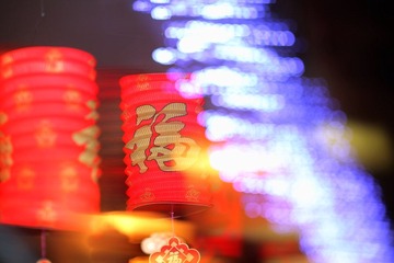 元宵灯会（红砖厂）
