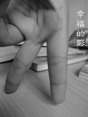 DSC00861_meitu_1