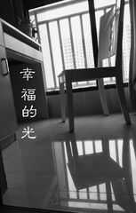 DSC00862_meitu_1