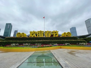 7F563A2C-62AA-46D2-8ED3-9AF86A3BC753/L0/001