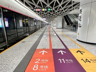 3C130B99-44CB-4D4C-AE8C-230F27E69EC9/L0/001