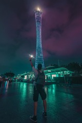 2038530